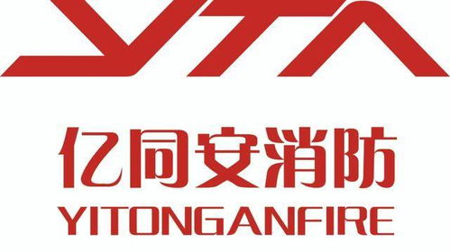 寶安區應急管理局攜六家企業重磅亮相 聚焦企業管理咨詢服務